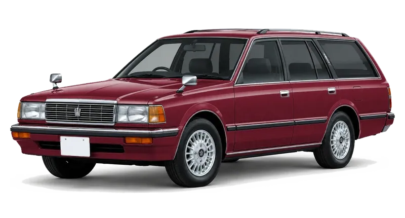 Nissan Cedric Wagon